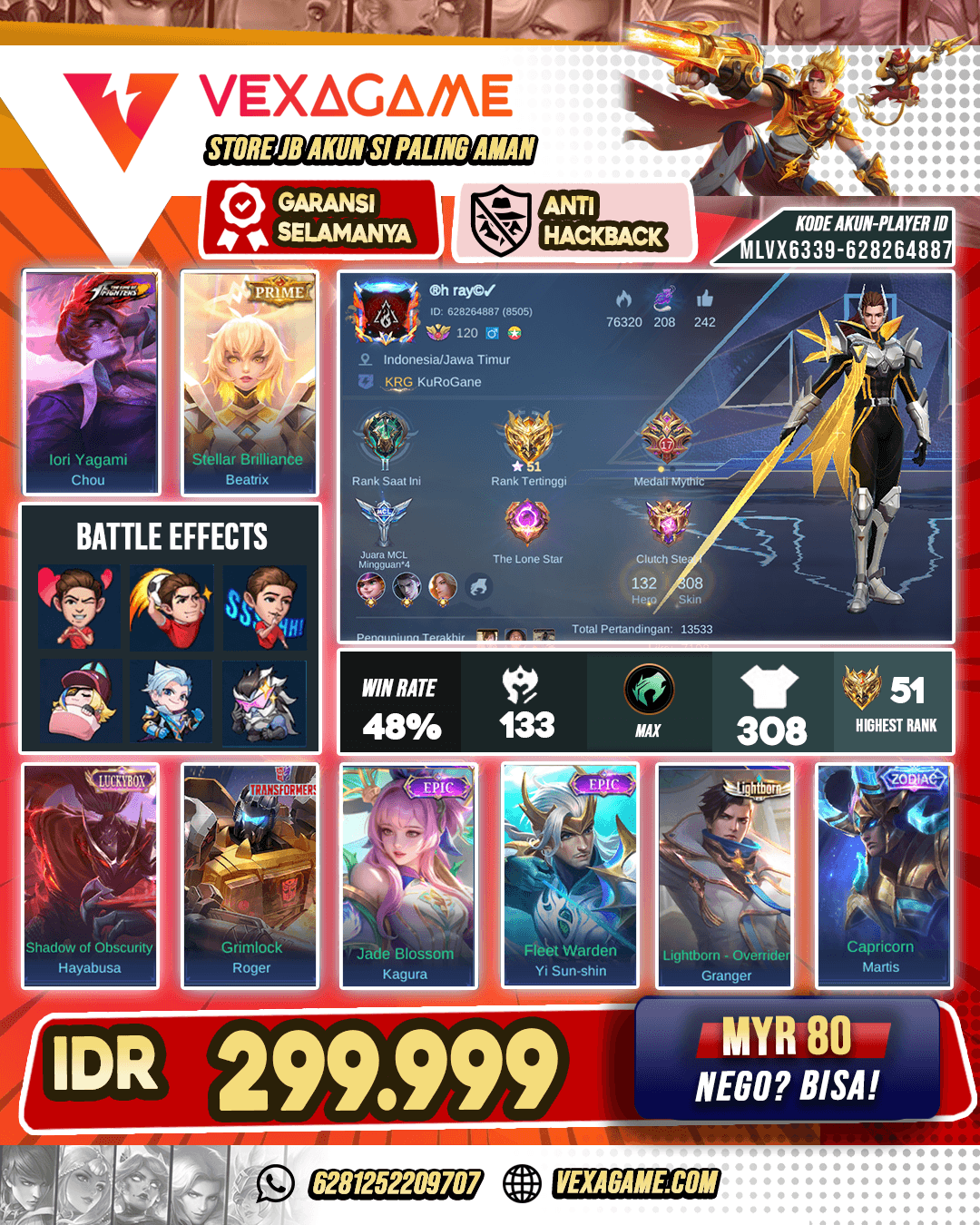 Lancelot  Champions | Chou KOF | Beatrix Prime | Hayabusa Luckybox | Emblem & Hero MAX