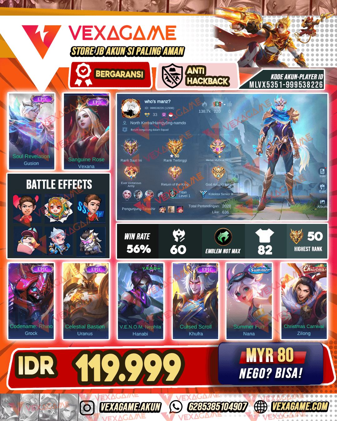 Gusion Epic | Vexana Epic