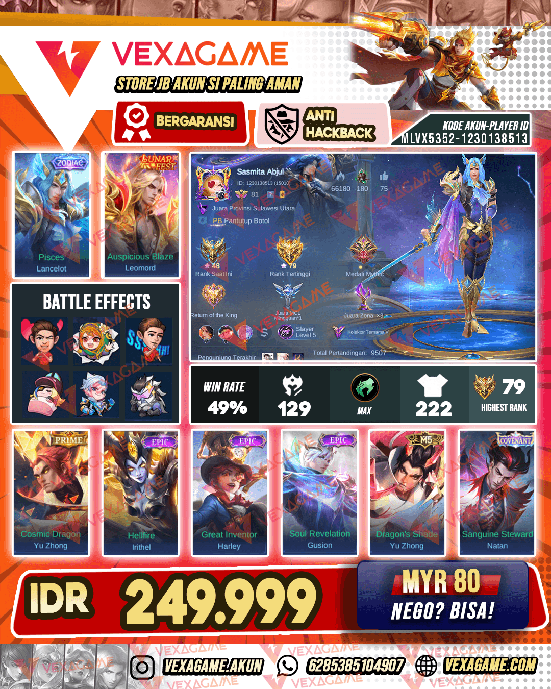 Lancelot Zodiac | Leomord Lunar Fest