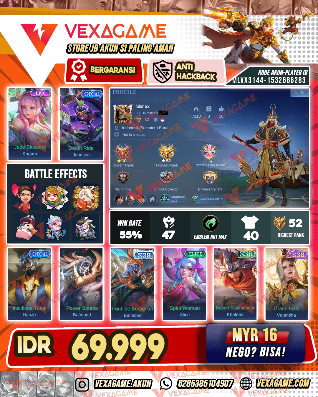 Kagura Epic