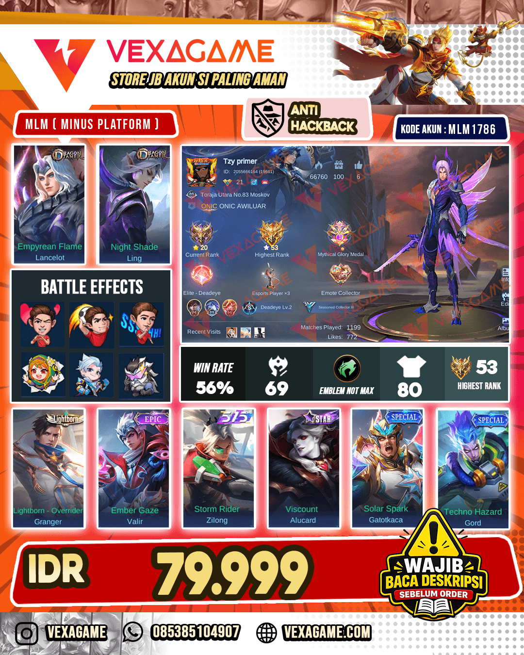 Ling Dragon Tamer X Lancelot Dragon Tamer