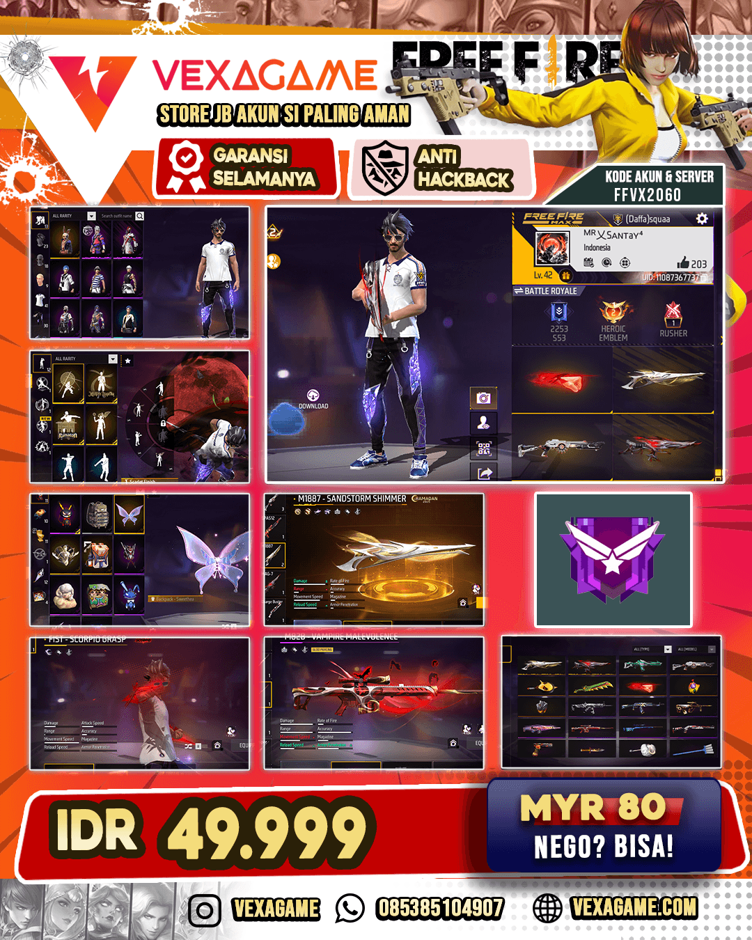 SG Gurun | Scar Shadow of Scars | Vault 40+