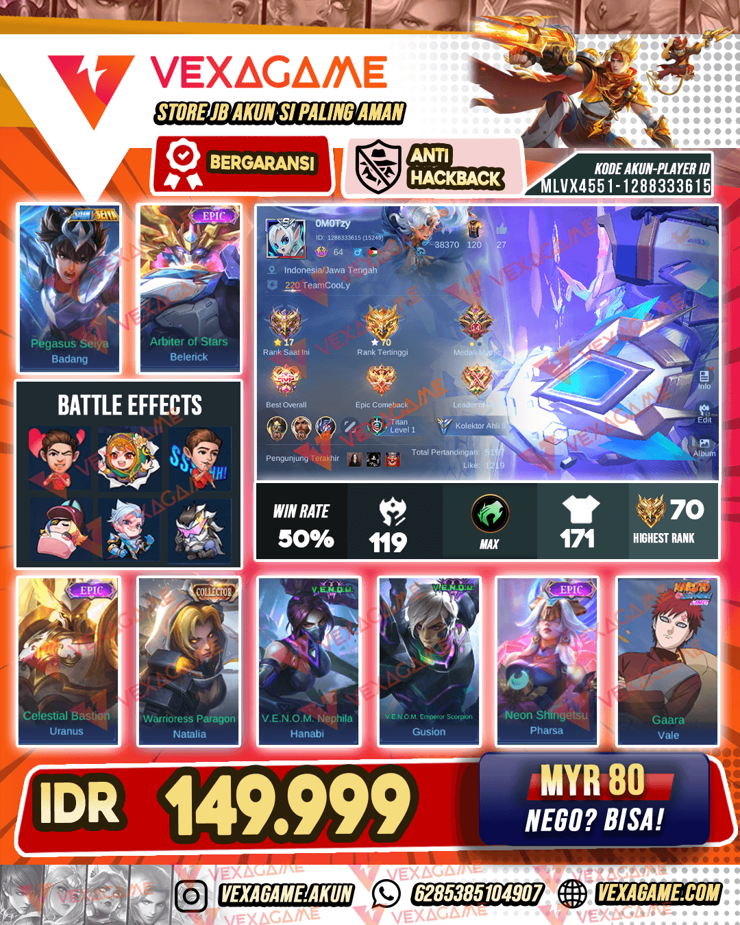 Belerick Epic | Emblem MAX