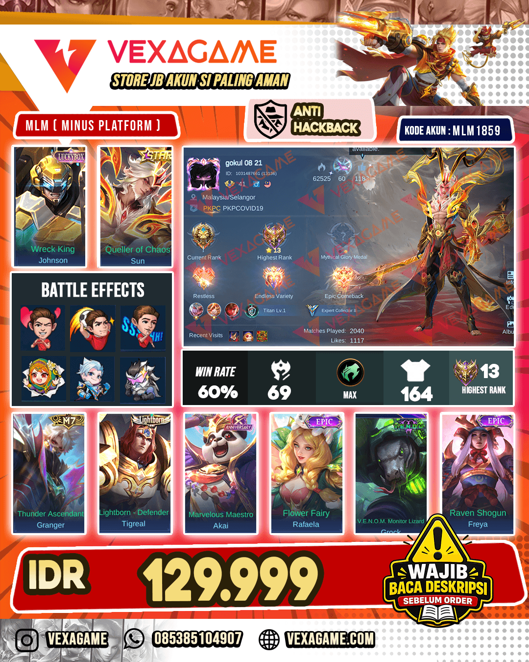 Sun Annual Star X Johnson Luckybox
