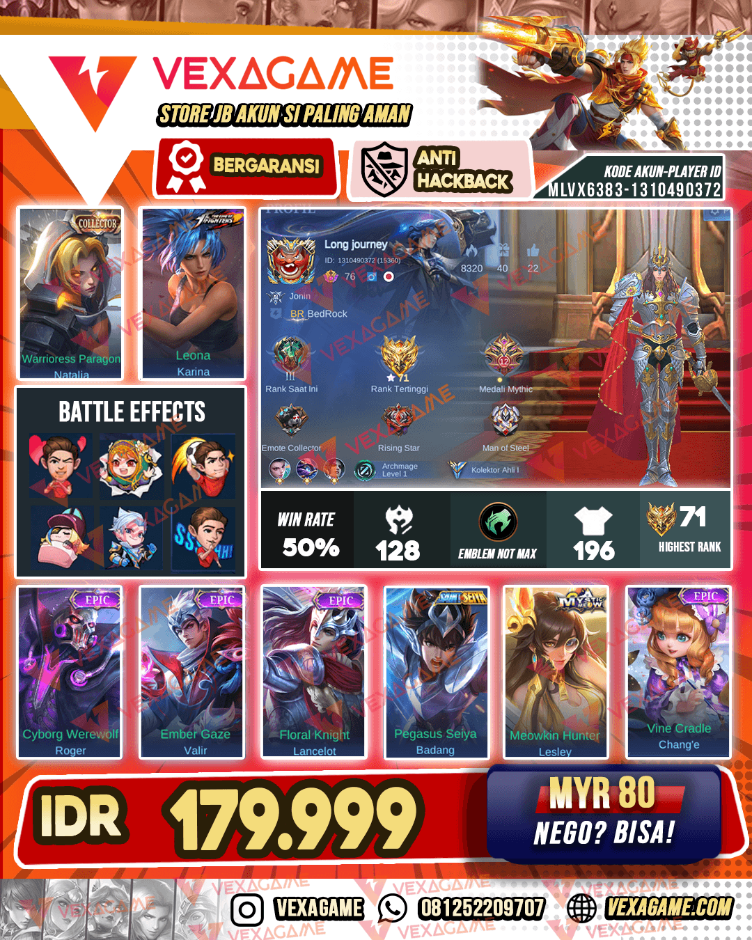 Lancelot Epic X Harley Epic | Emblem MAX