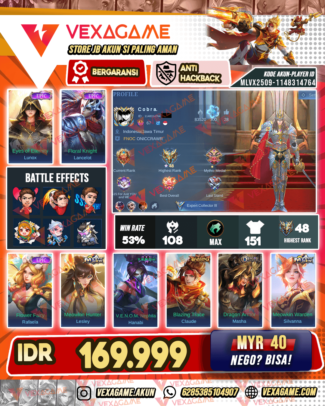 Lunox Epic X Lancelot Epic | Emblem MAX