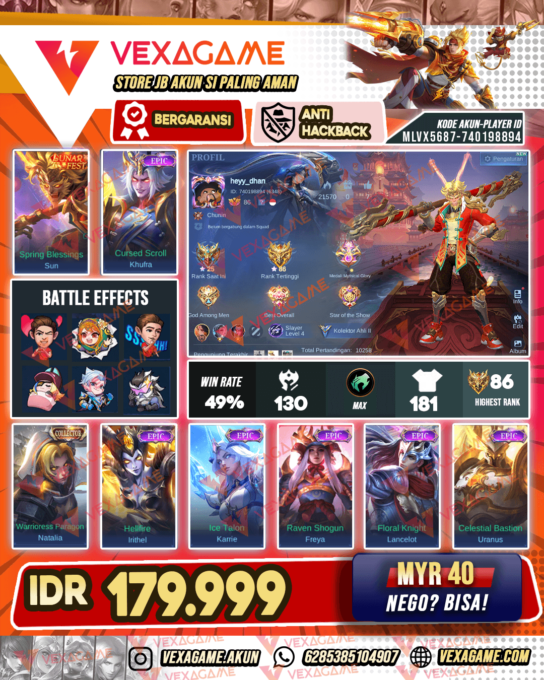 Sun Lunar Fest | Khufra Epic | Emblem MAX