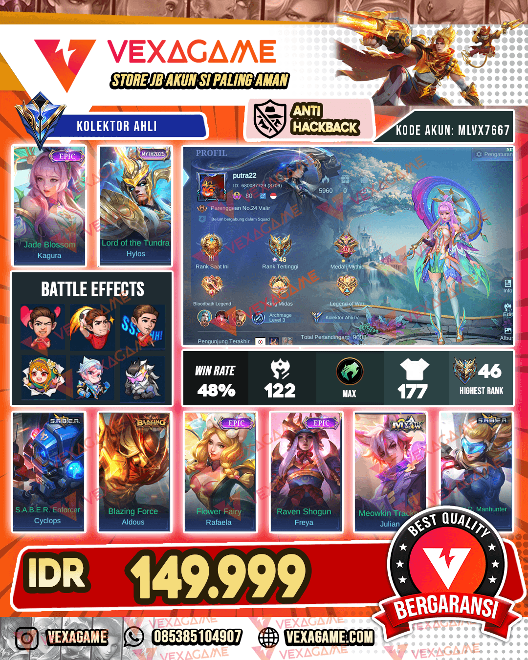 Kagura Epic | Hylos MYTH  | Emblem MAX
