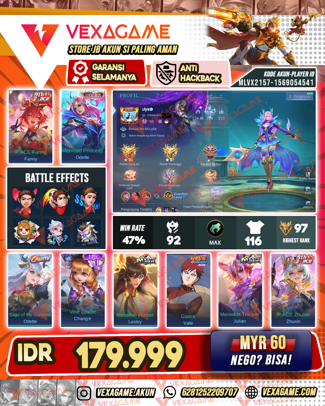 Odette Luckybox | Emblem MAX