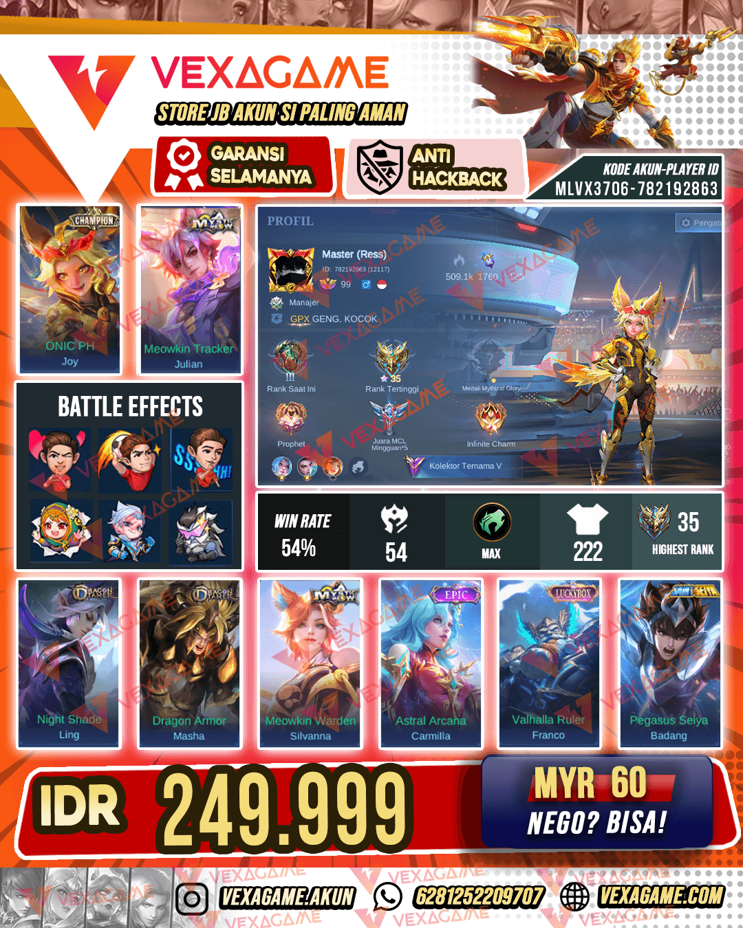 Joy Champion | Emblem MAX