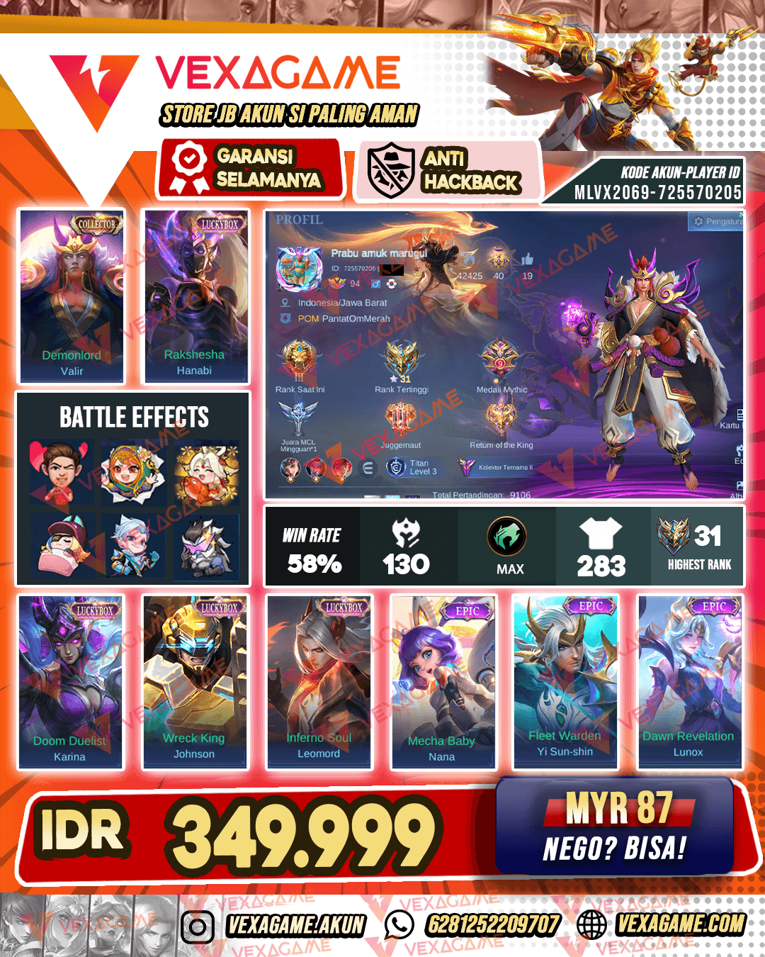 Valir Collector | Hanabi Luckybox