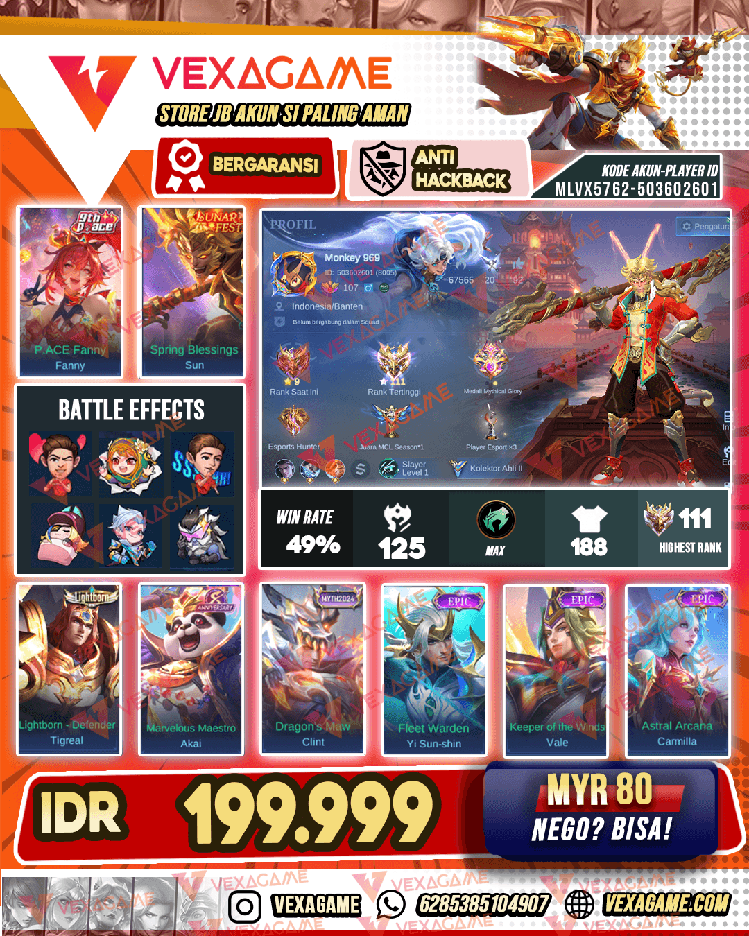 Sun Lunar Fest | Fanny Pace | Ex Immortal | Emblem Max