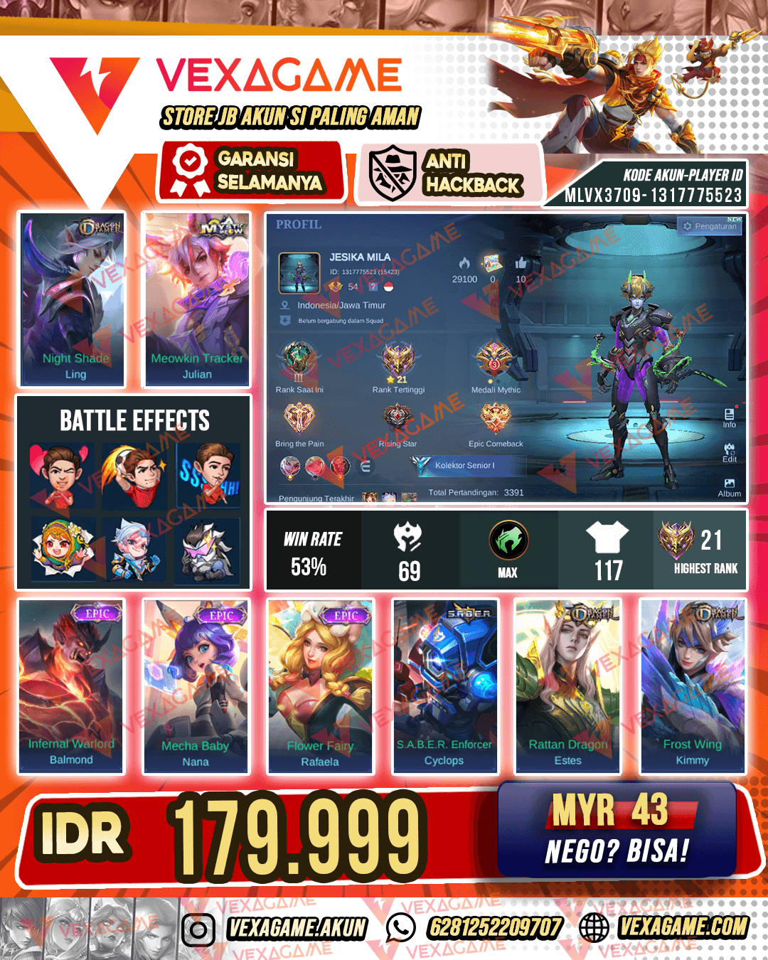 Ling Dragon Tamer | Emblem MAX