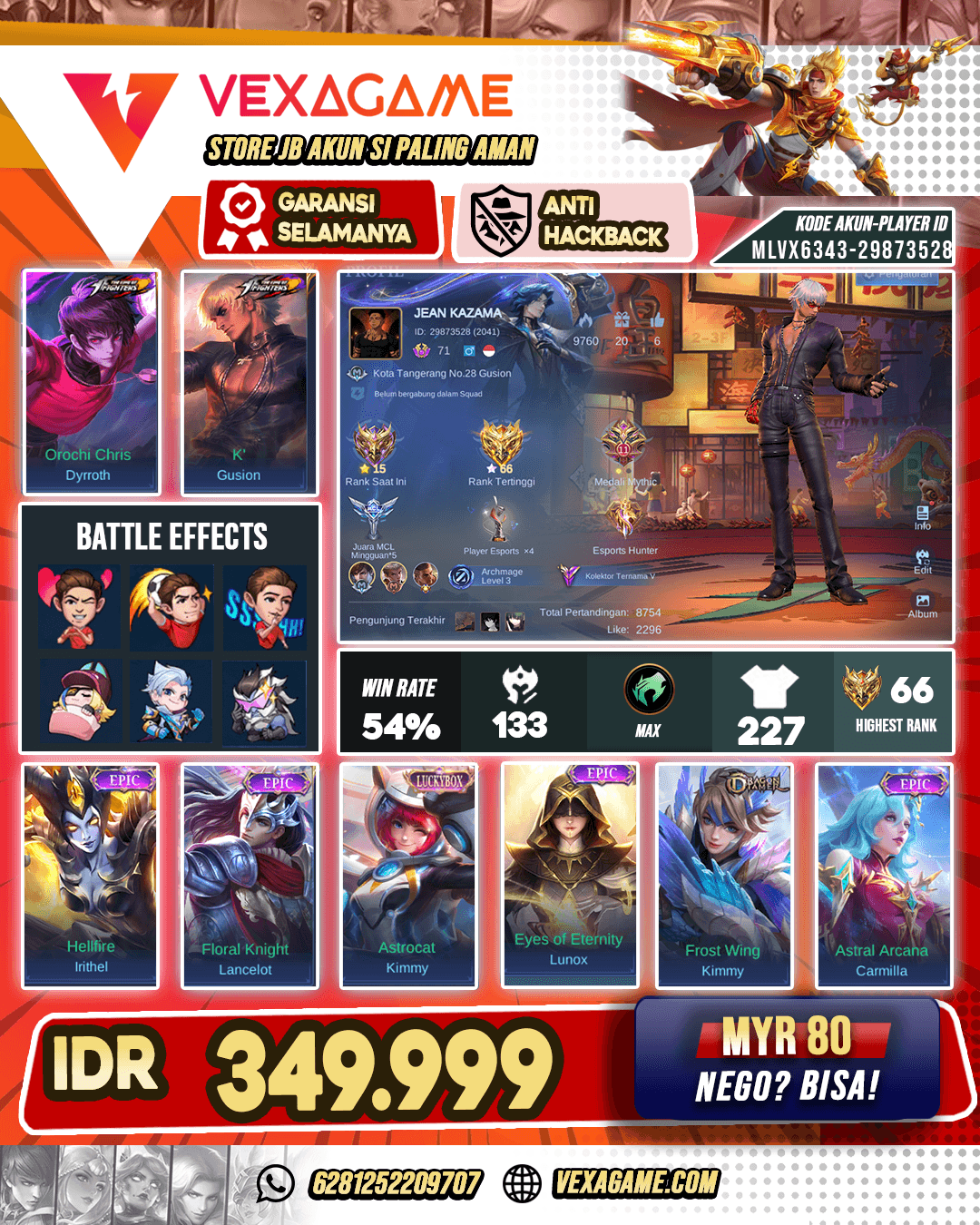 Gusion KOF | Dyrroth KOF | Kimmy Luckybox | Emblem & Hero MAX