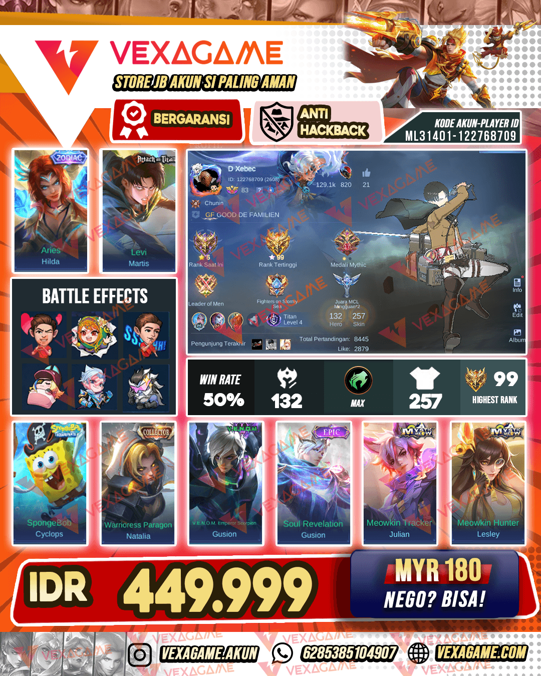 Martis AOT | ALL MAX