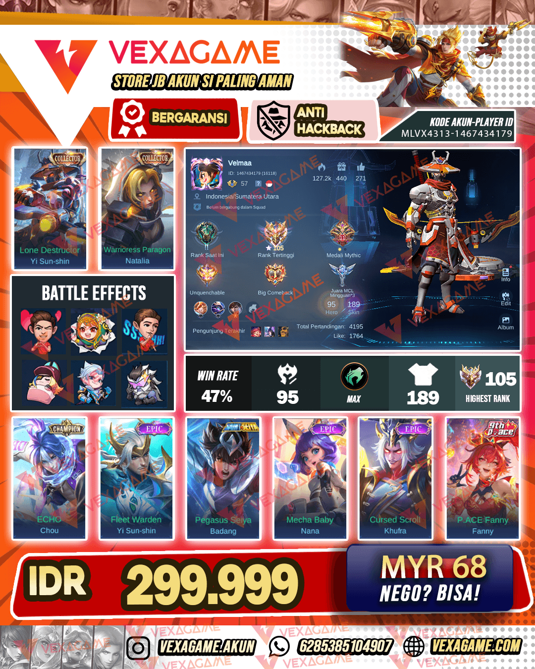 YSS Collector | Emblem MAX | Ex Immortal