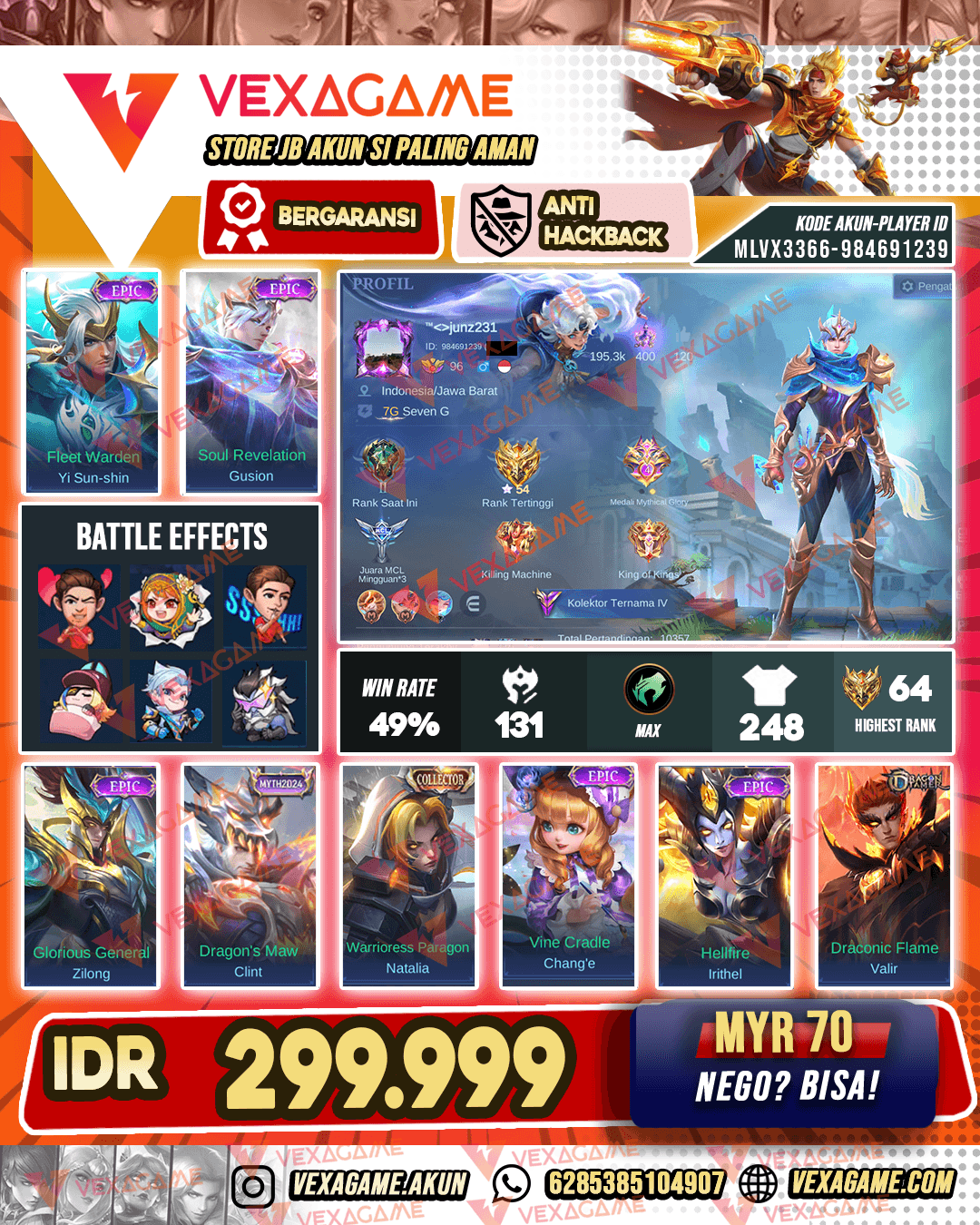 Gusion Epic | Yss Epic