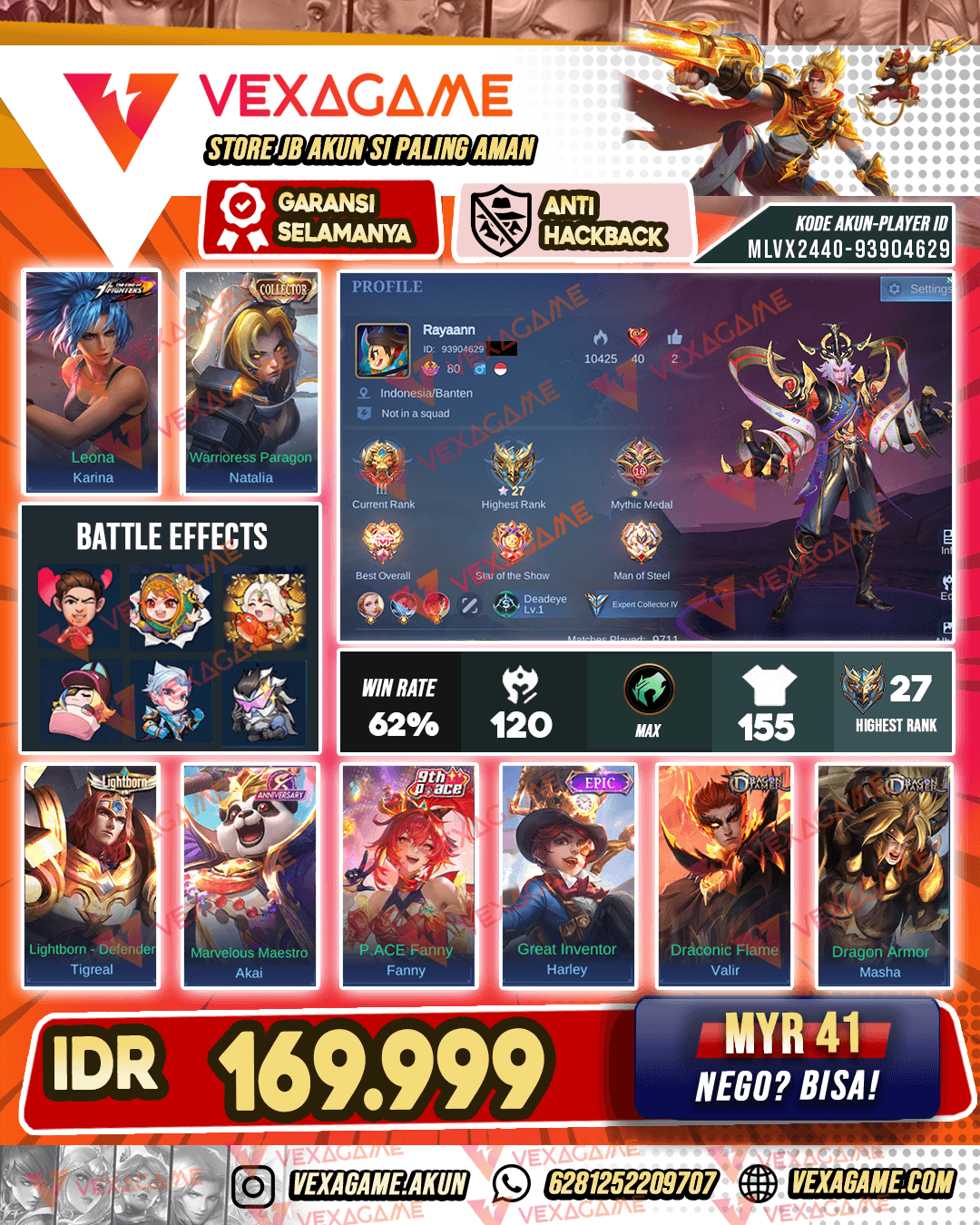 Karina KOF | Emblem MAX