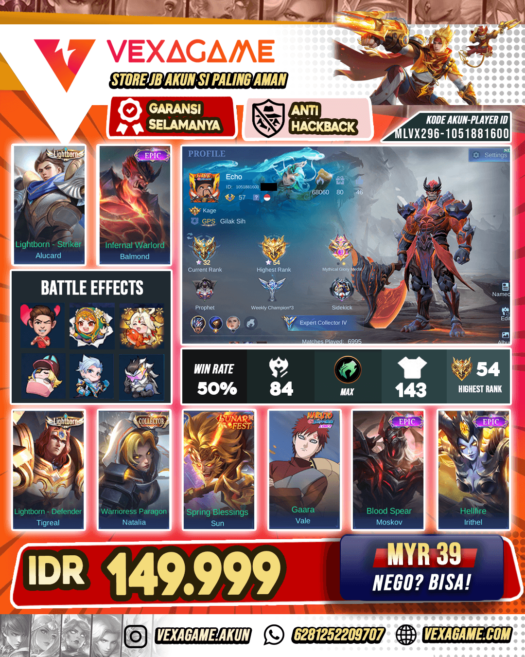 Balmond Epic
