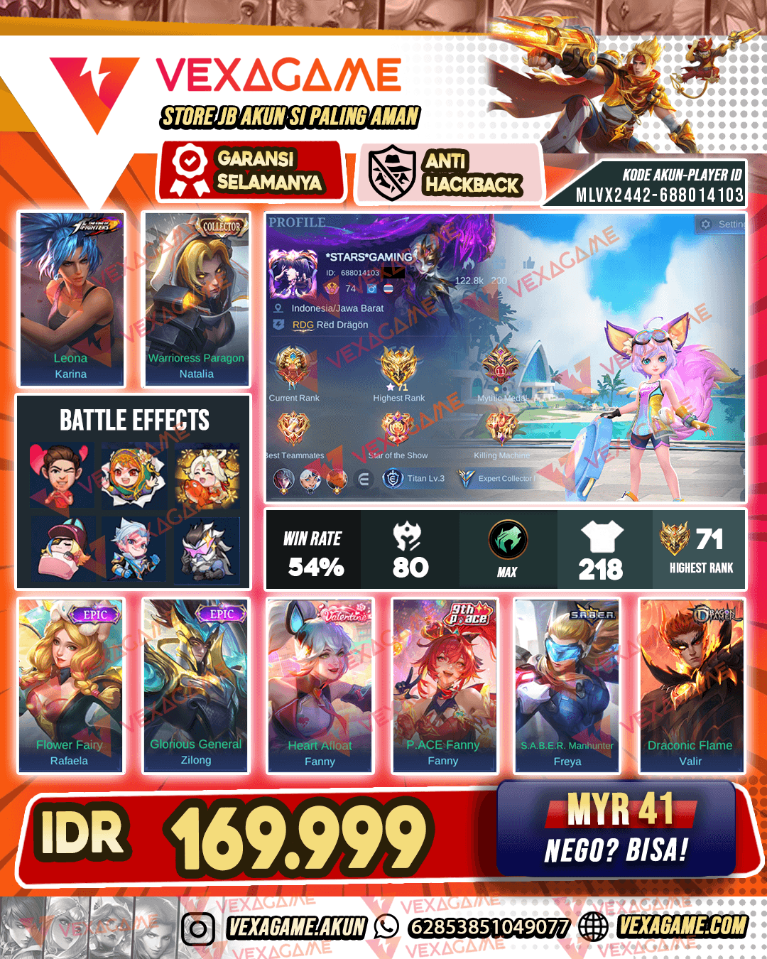 Fanny 9th | Emblem MAX