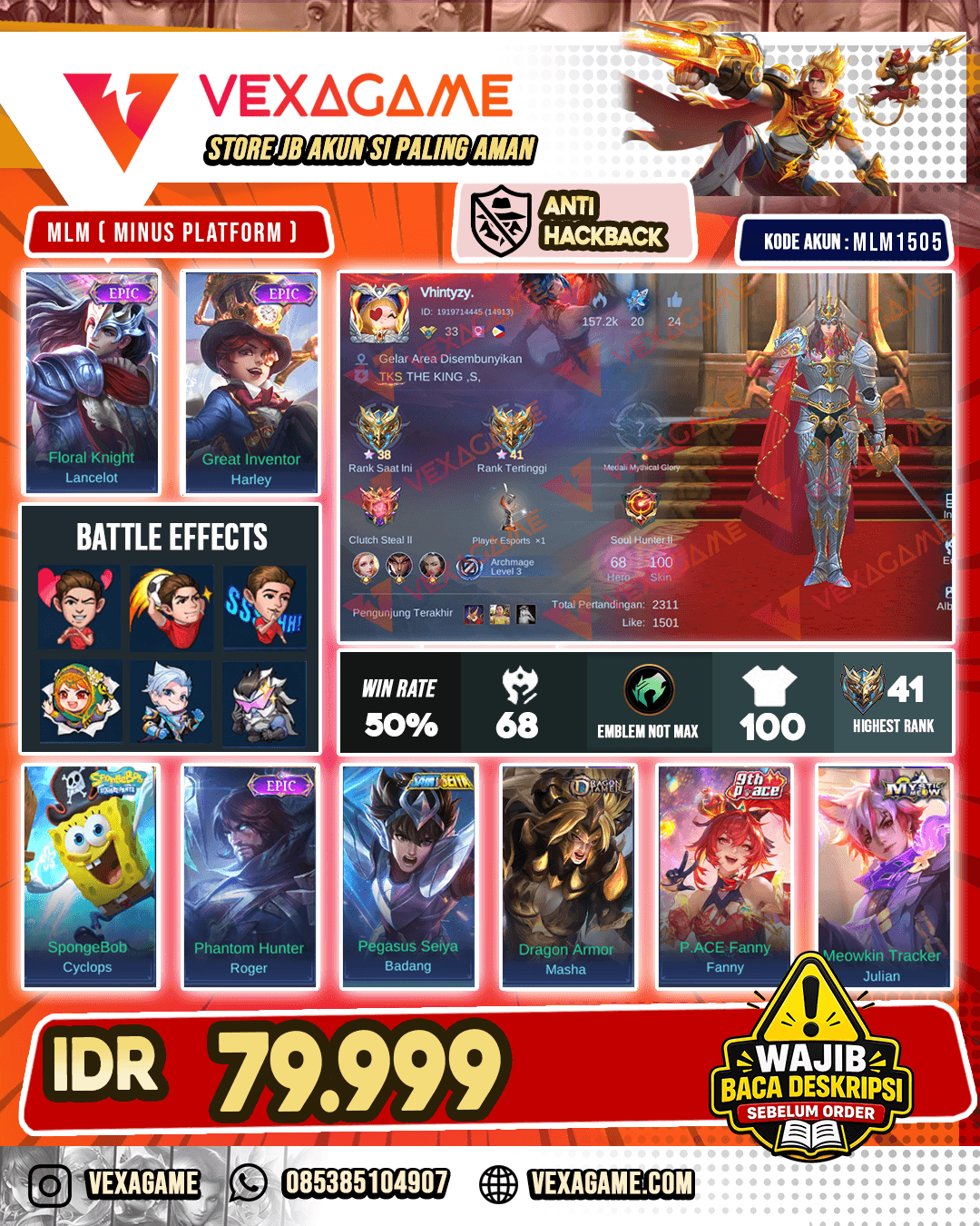 Lancelot Epic | Harley Epic