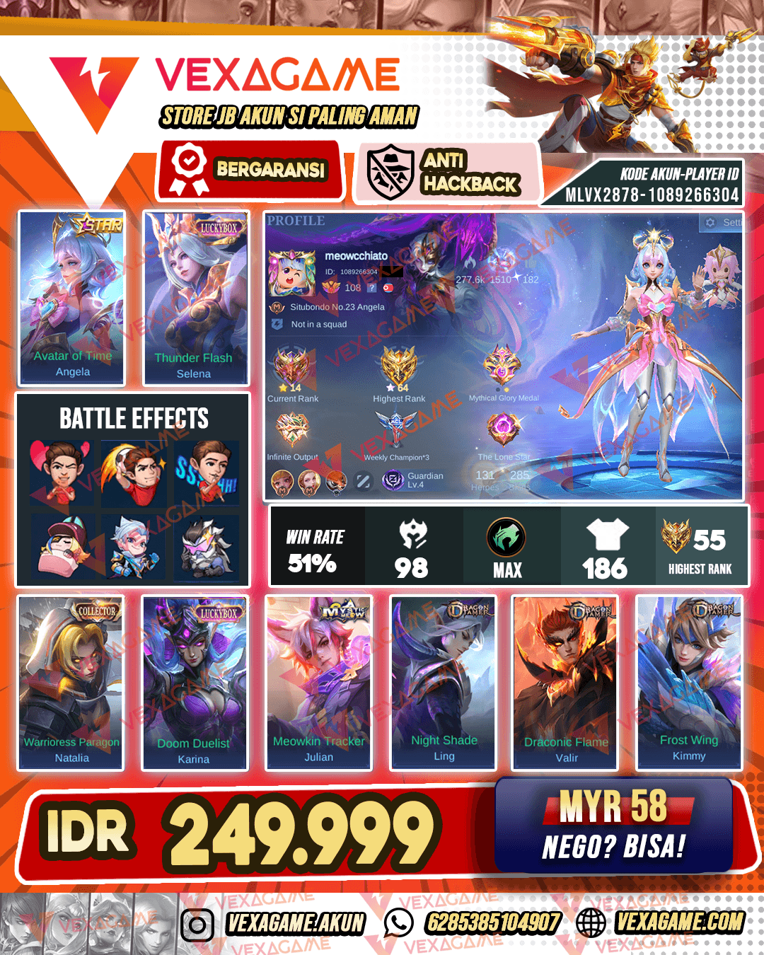 Angela Annual Star | Selena Luckybox | Emblem MAX & Hero MAX