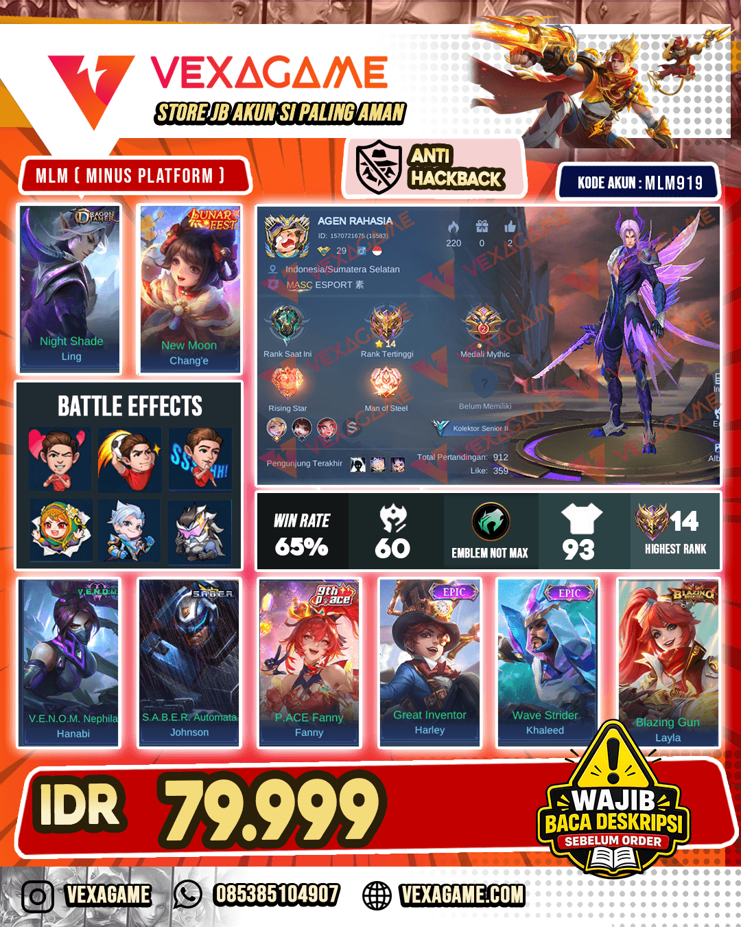 Ling Draogn Tamer X Change Lunar Fest
