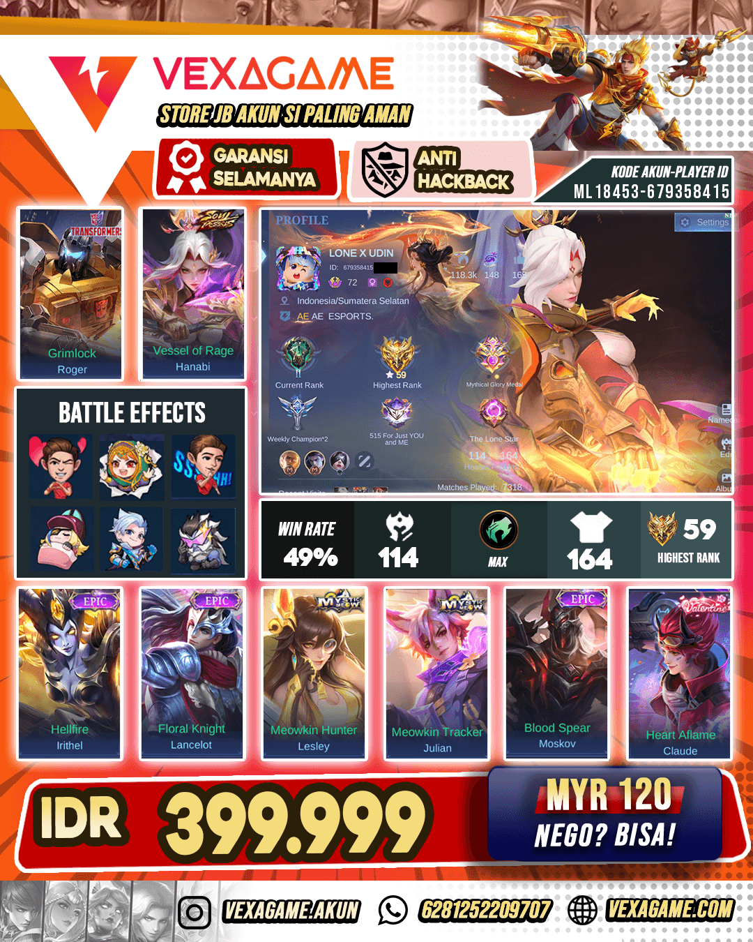Hanabi Soul Vessel