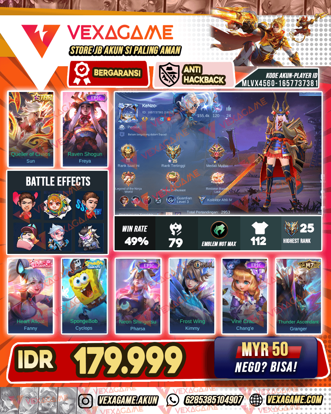 Freya Epic | Sun Star