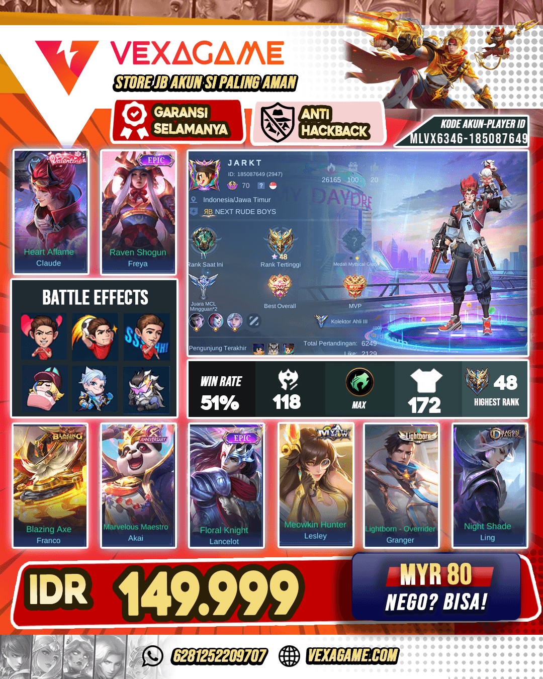 Claude Valentine | Freya Epic | Emblem MAX