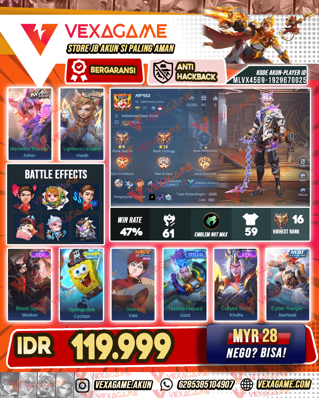 Julian Meow | Harith Lightborn