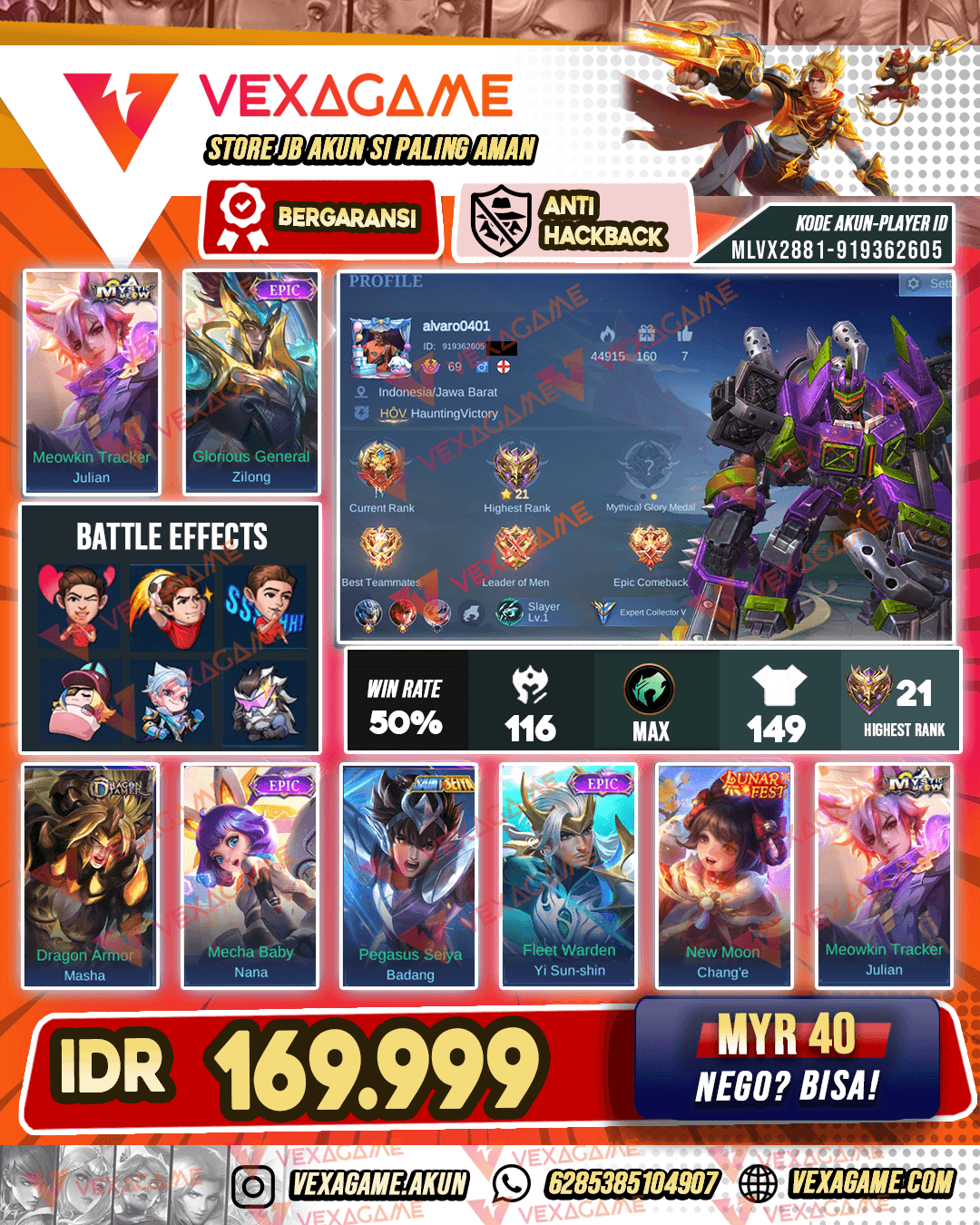 Yi Sun Shin Epic | Emblem MAX