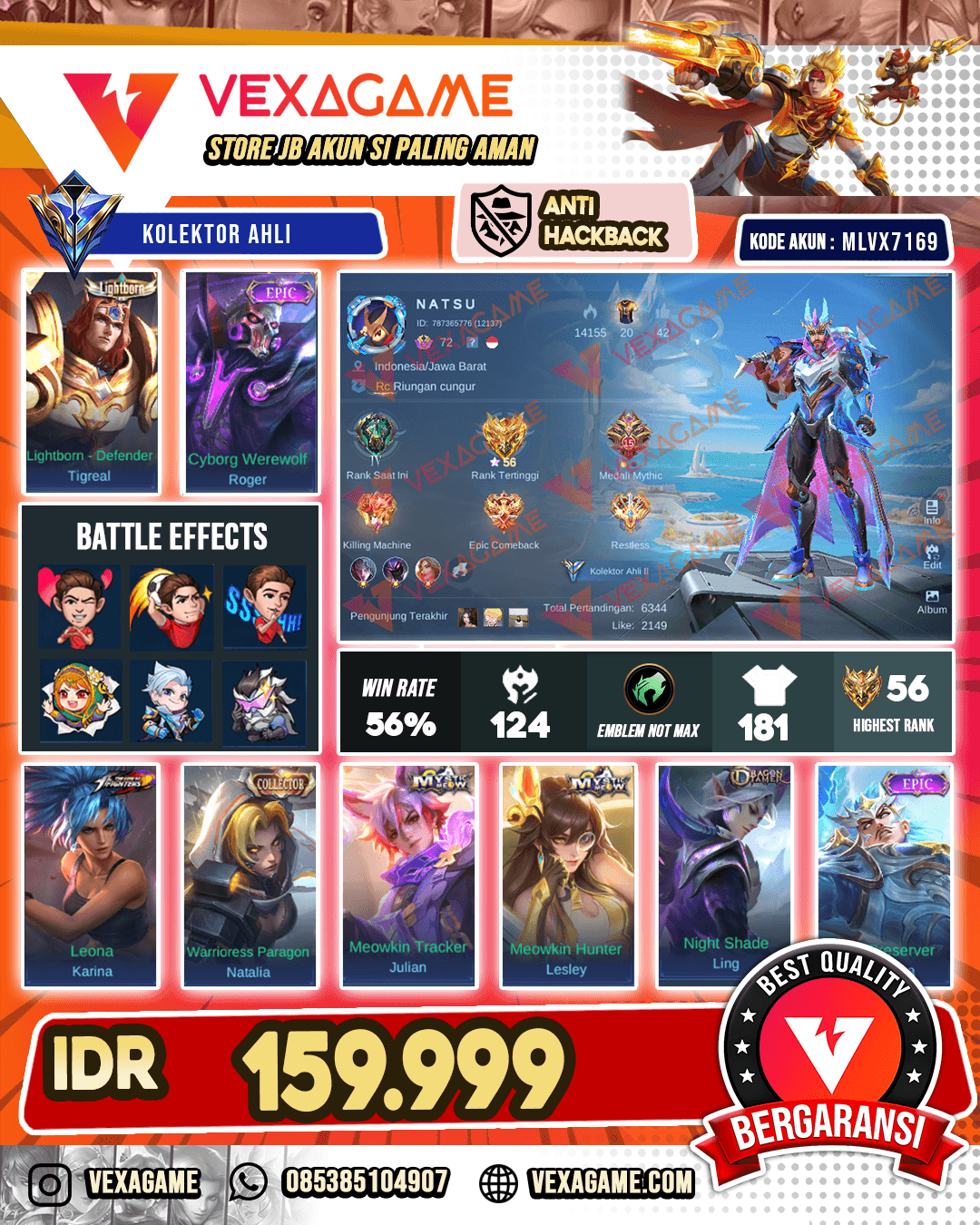 Khaleed Epic | Karina Kof | Emblem Max