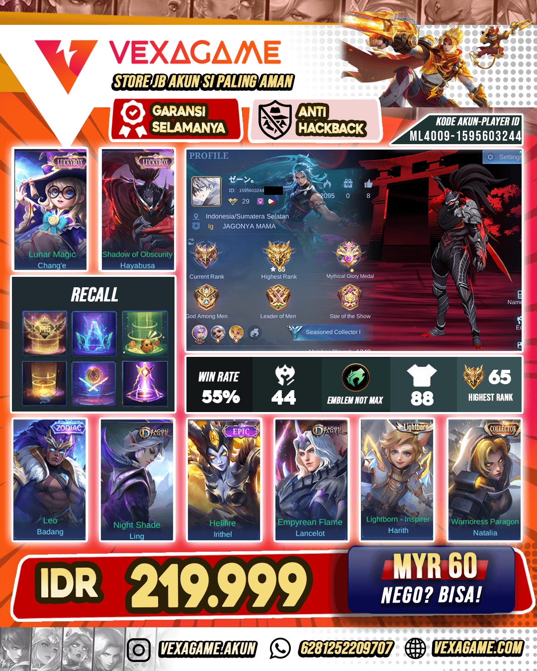 Hayabusa Luckybox