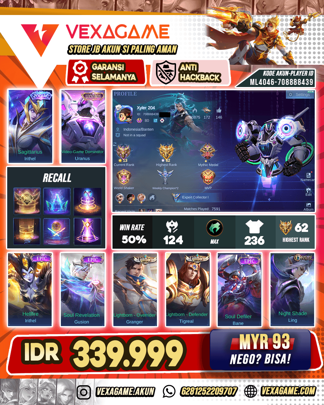 Uranus Luckybox Ft Irithel Zodiac
