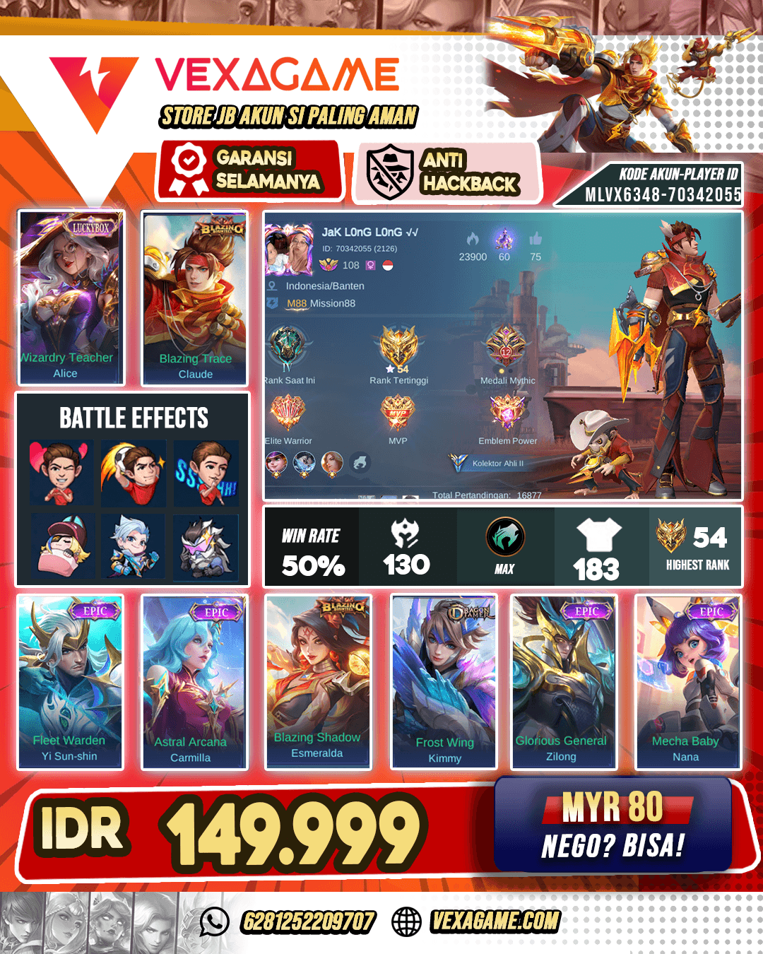 Claude Blazing  | Alice Luckybox | Emblem MAX