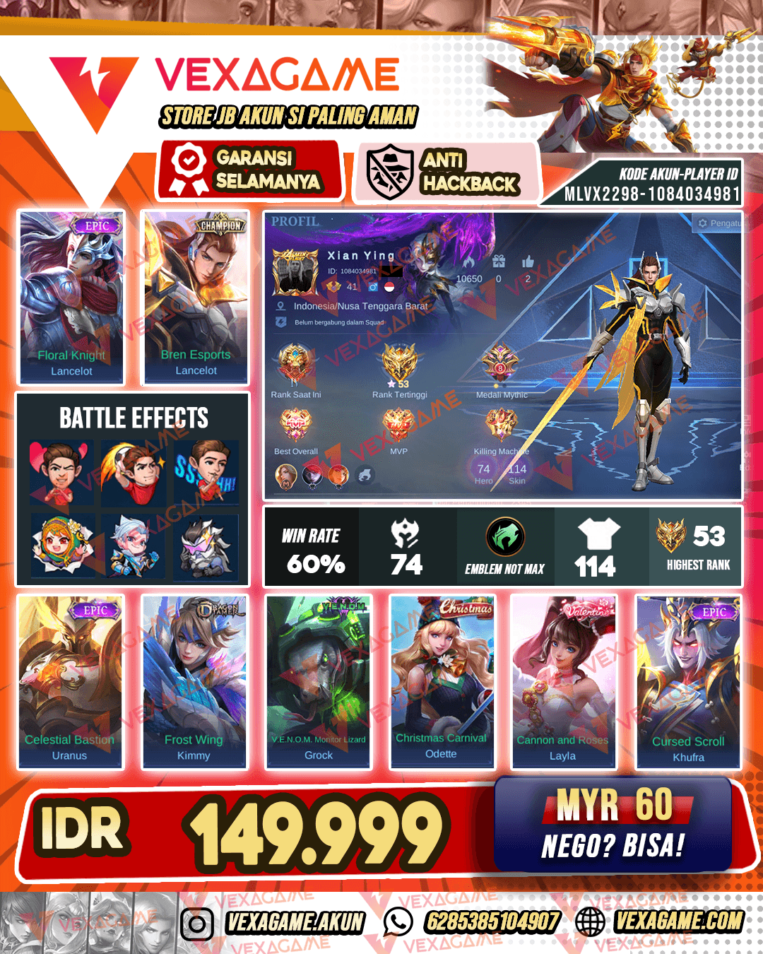 Lancelot Champion