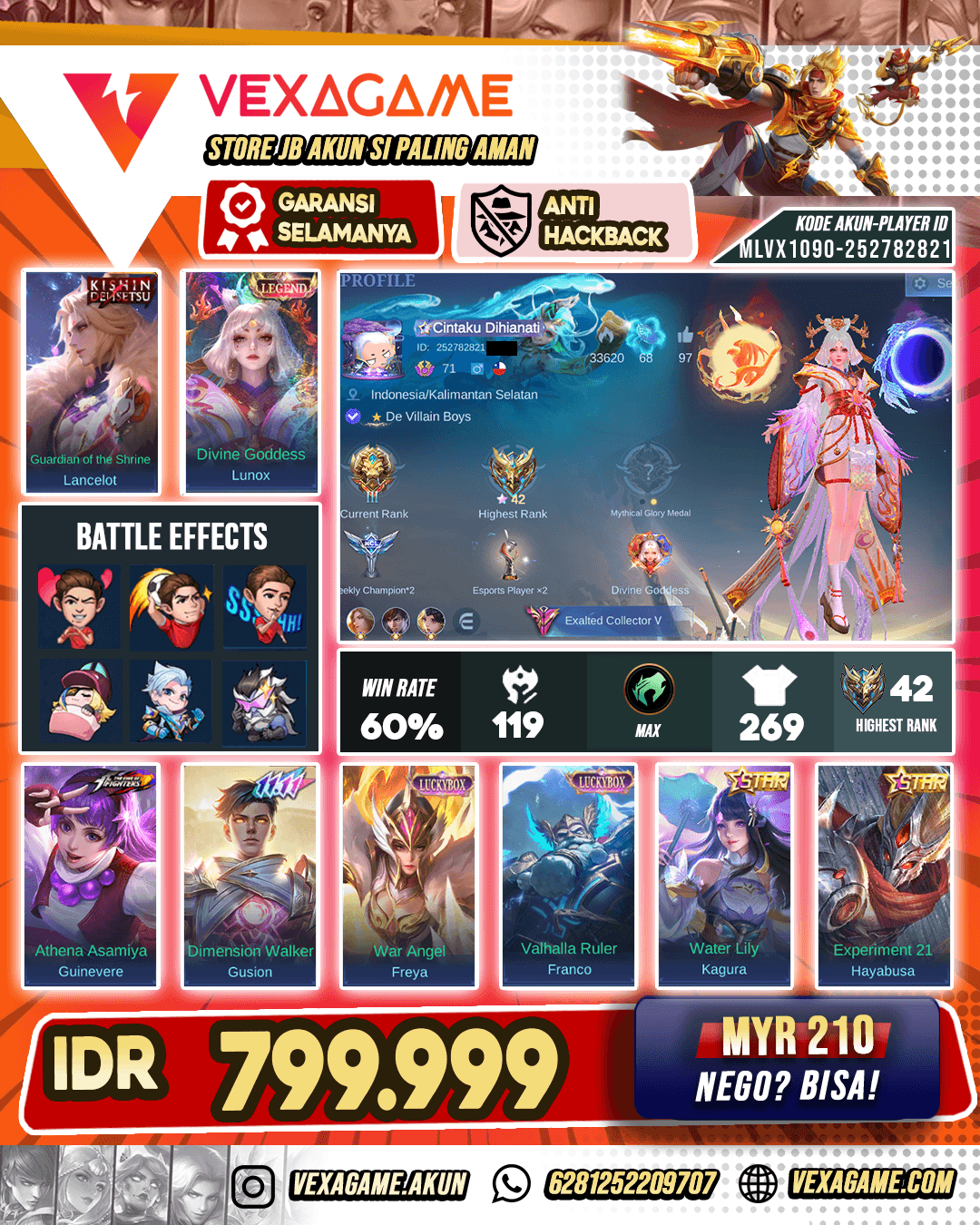 Lunox Legend | Lancelot Kinshin | Gusion 11.11 | Guinever KoF