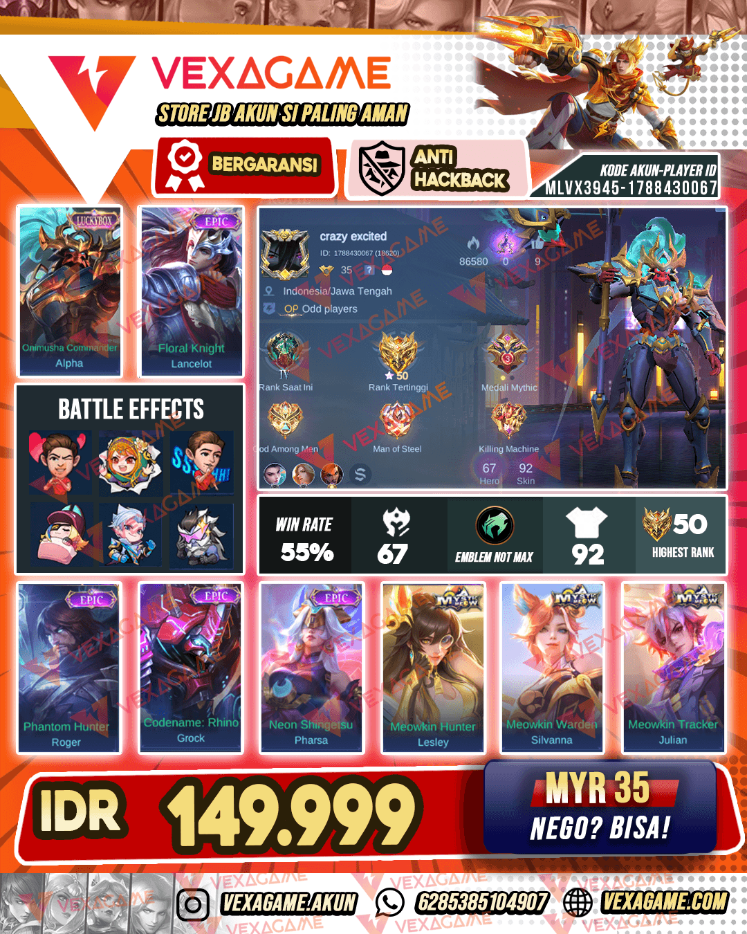Alpha LuckyBox | Lancelot Epic