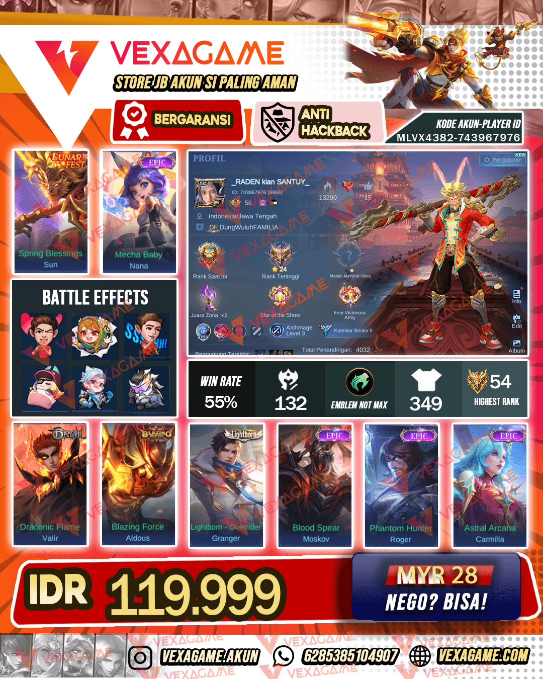 Sun Lunar Fest | Nana Epic
