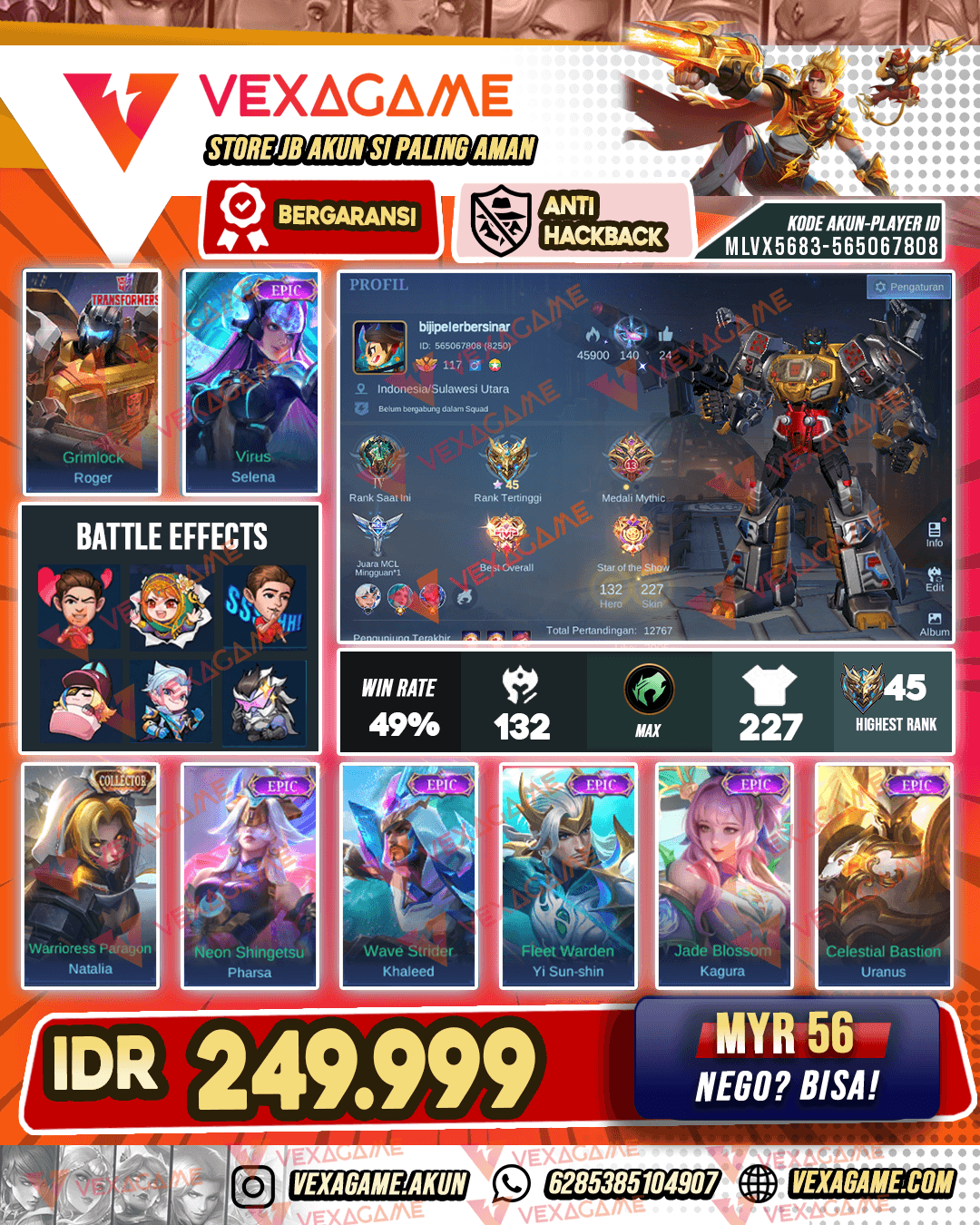 Roger Transformer | Selena Epic | Emblem MAX & Hero MAX