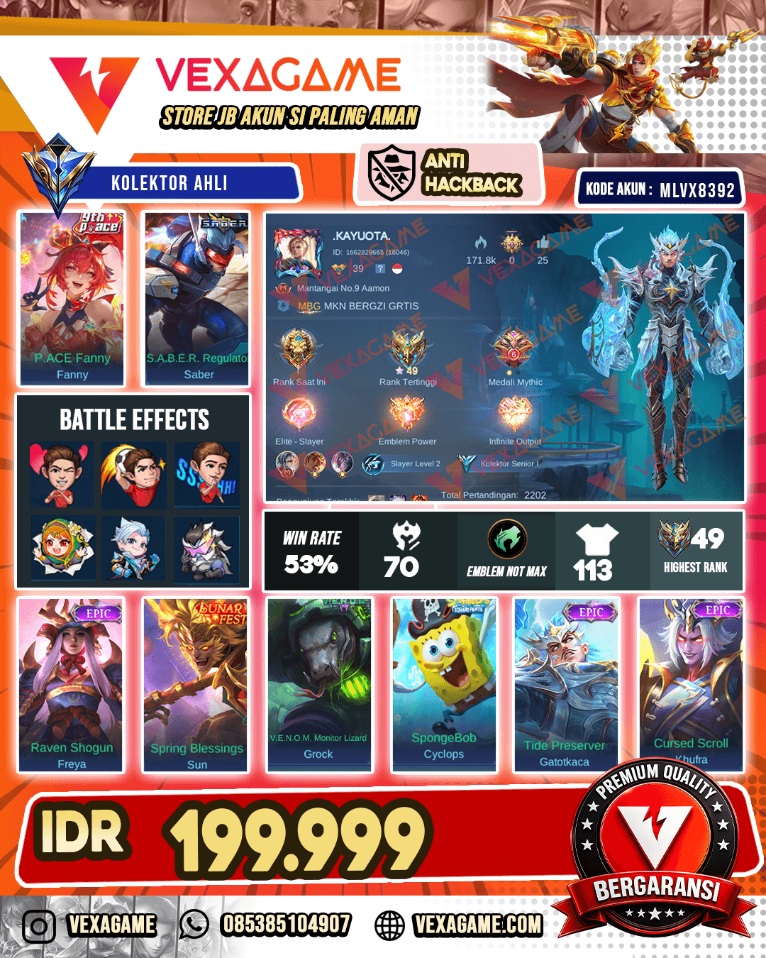 Gatotkaca Epic | Kinny Dragon Tamer
