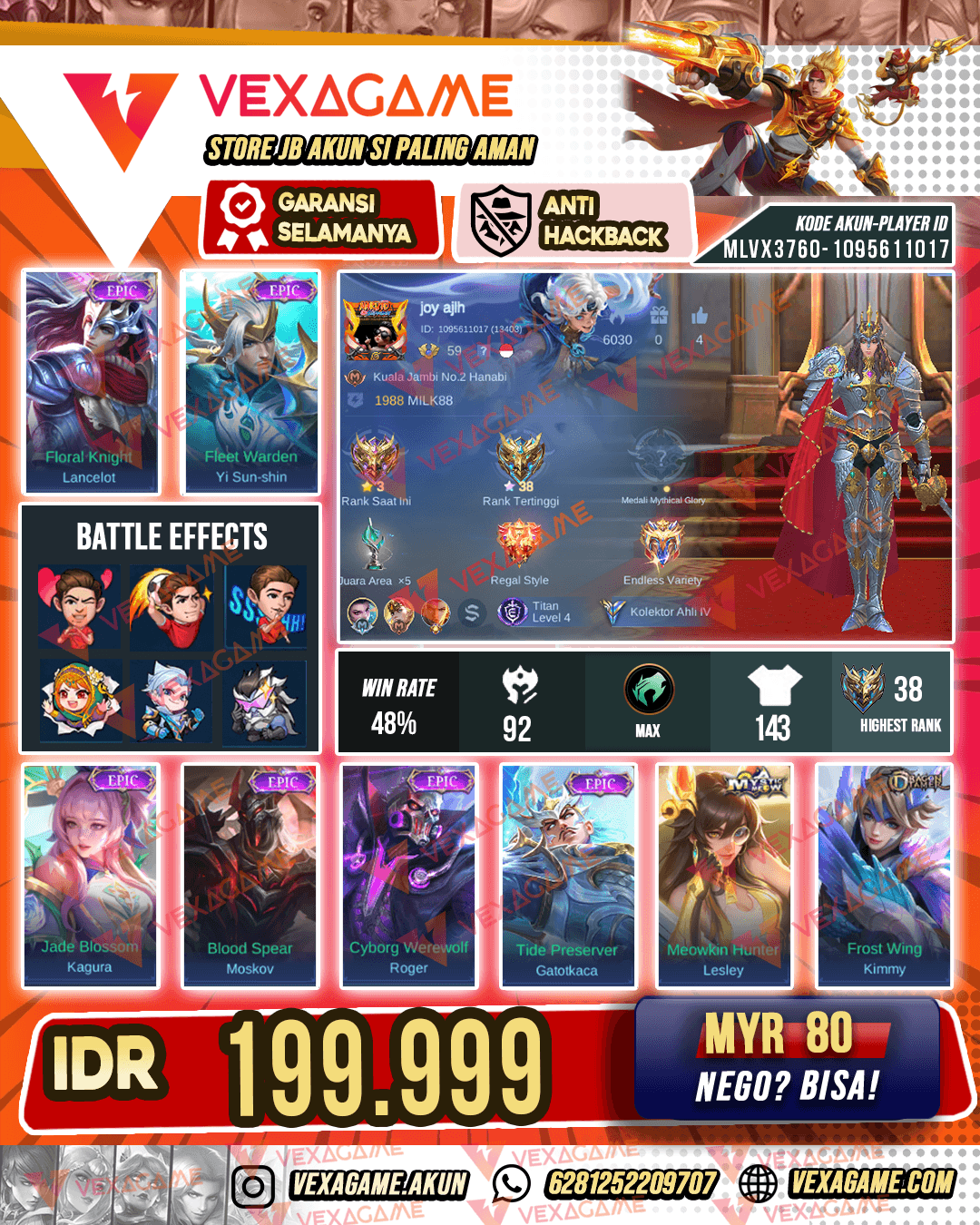 Lancelot Epic | Yss Epic