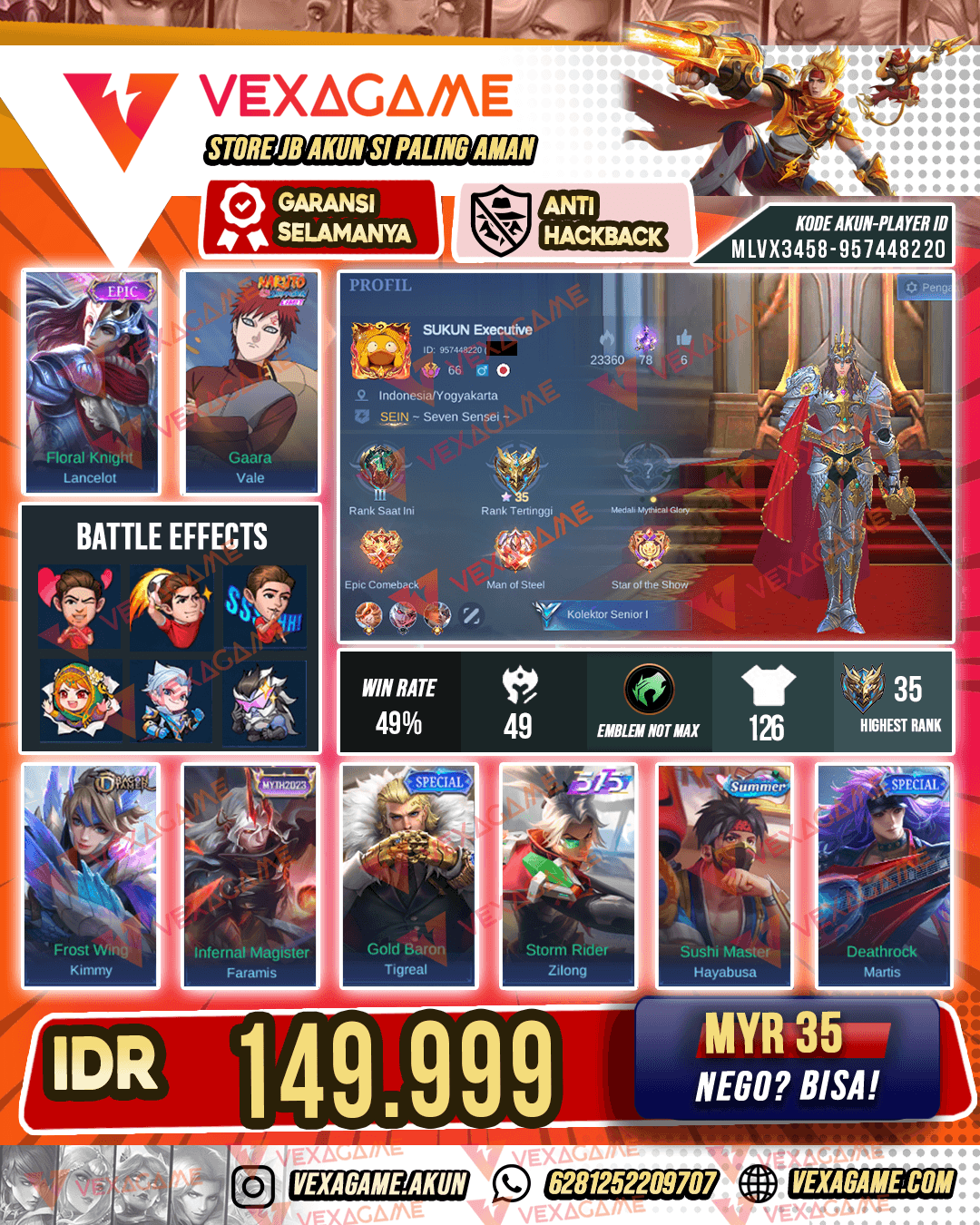 Lancelot Epic X Vale Gara