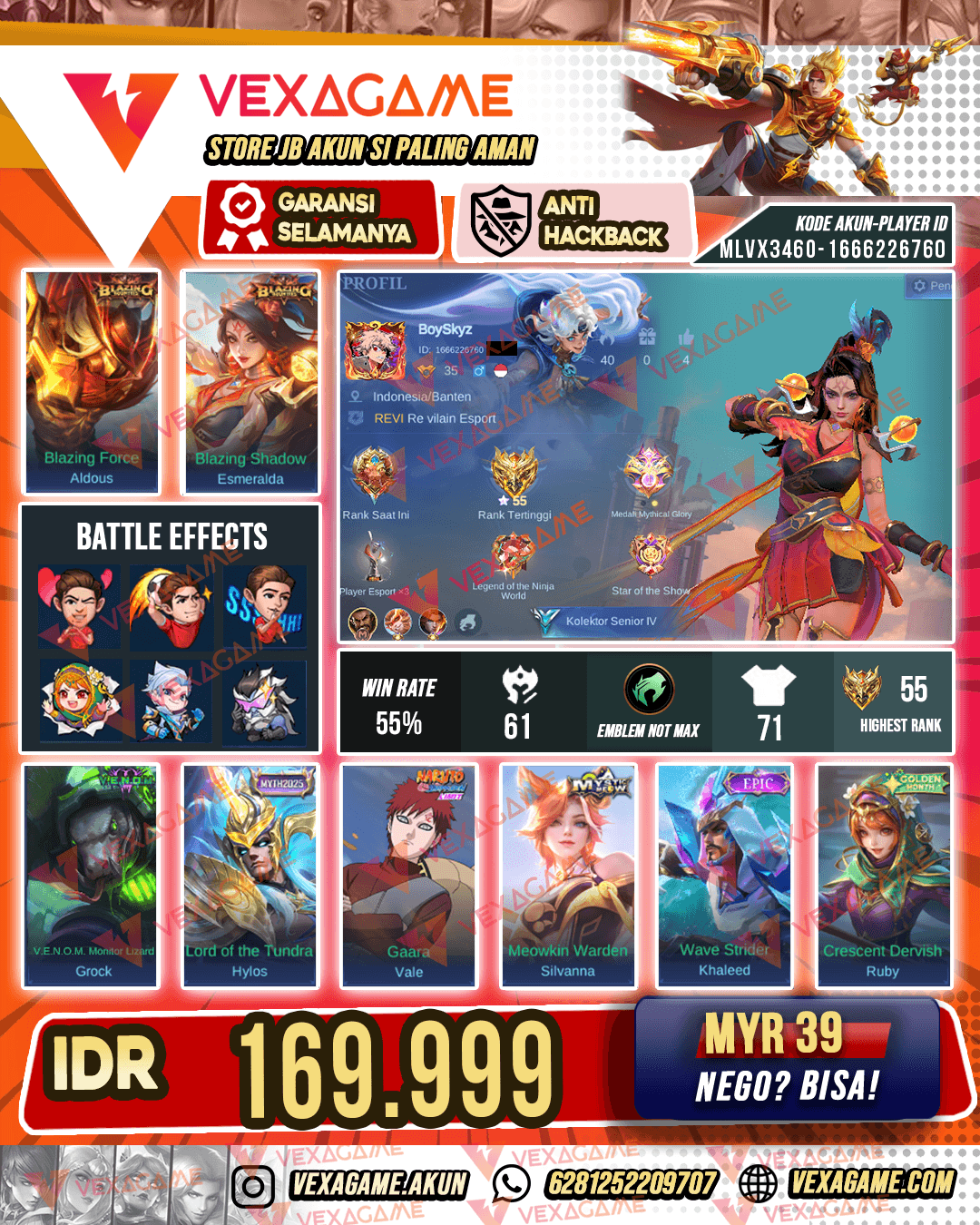 Esmeralda Blazing X Aldous Blazing | Ex Glory