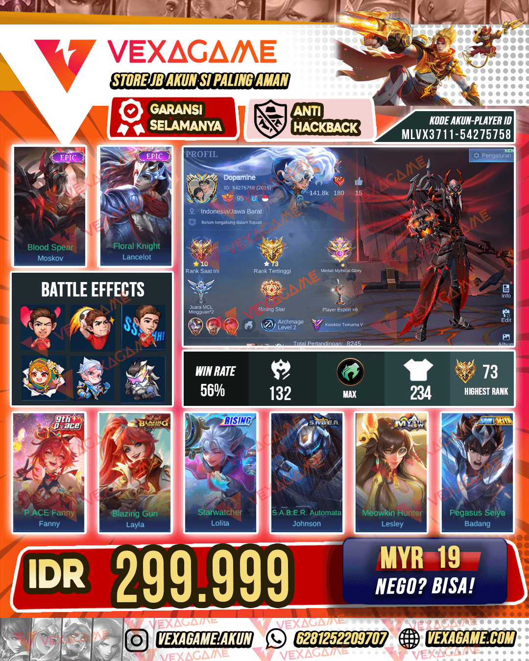 Moskov Epic X Lancelot Epic  | Emblem MAX & Hero MAX