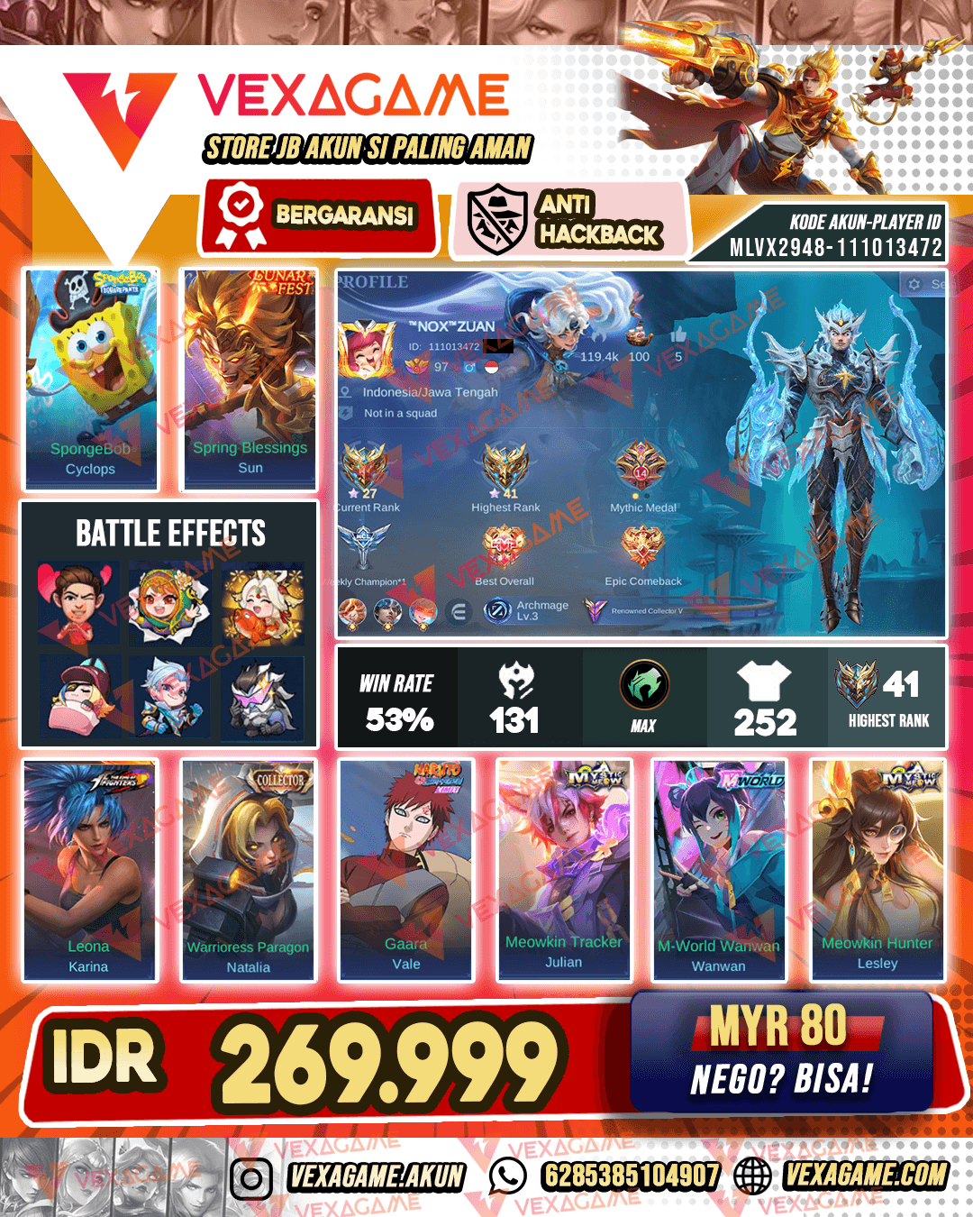 Sun Lunar Fest | Hero MAX & Emblem MAX