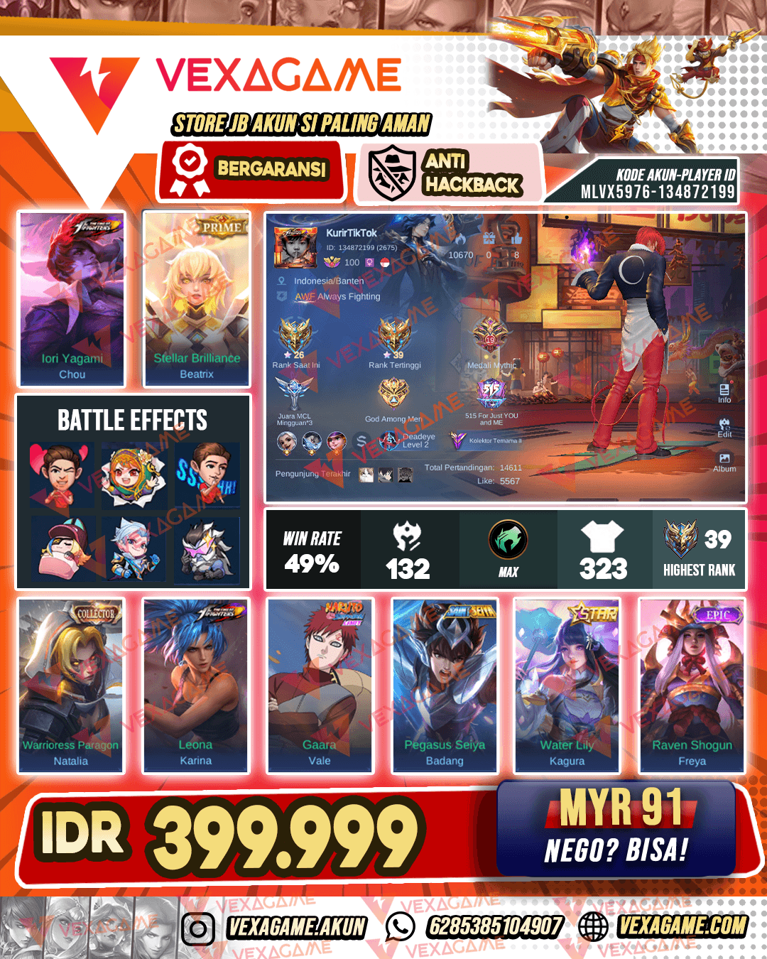 Chou KOF| Beartrik Prime | Hero & Emblem Max
