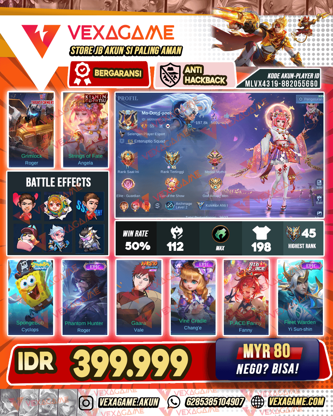 Angela Khinsin Densetsu | Emblem MAZ