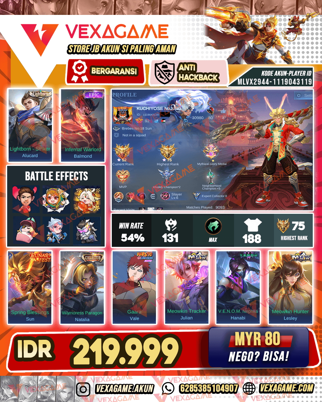 Sun Lunar Fest | Emblem MAX & Hero MAX
